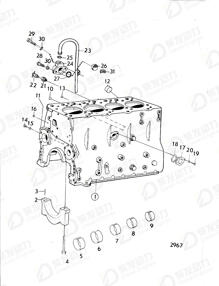 volvo penta Plug 961130 Drawing volvo penta Plug 961130 Drawing